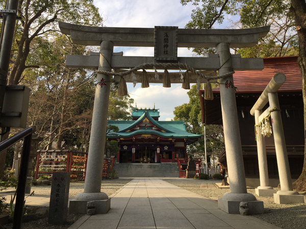 多摩川浅間神社
