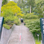 徳島　太龍寺