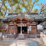 大阪　桑津天神社