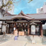 大阪　サムハラ神社